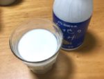 大地の恵み飲むヨーグルト 函館牛乳のレビュー