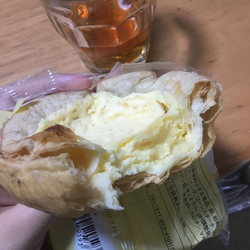 卵が新鮮なエッグタルトのレビュー セイコーマート